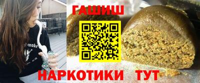 прущие грибы Мариинск