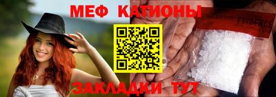 прущая мука Ливны
