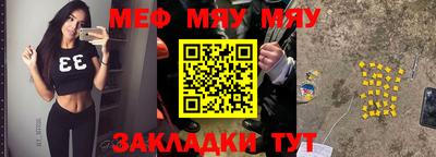 героин Ликино-Дулёво