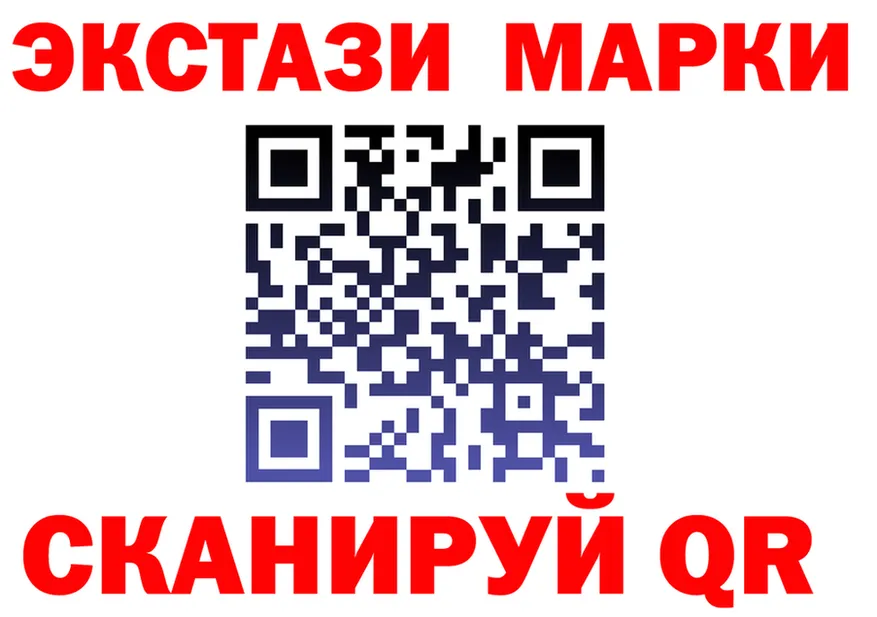 Меф 4 MMC зеркало это кракен Комсомольск-на-Амуре