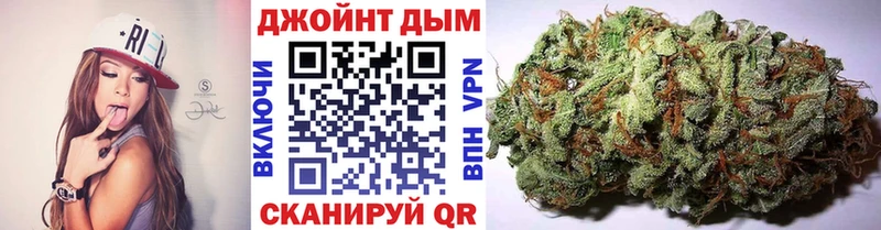 ОМГ ОМГ ссылка как найти Комсомольск-на-Амуре Марихуана семена